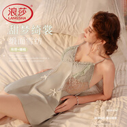 浪莎（LangSha）冰絲睡群女夏季睡衣純欲仿真絲性感吊帶睡裙蕾絲兩件套2026新款