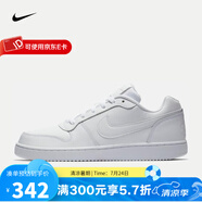 耐克（NIKE）EBERNON LOW 男子運動板鞋運動休閑鞋 AQ1775-100 44.5