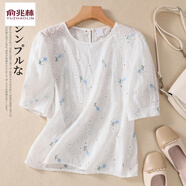 俞兆林白色刺繡鏤空棉麻女士T恤夏季休閑減齡提花亞麻上衣 藍色 2XL 【145-160斤】