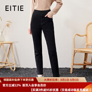 愛(ài)特愛(ài)（EITIE）高腰保暖顯瘦羽絨褲百搭通勤小腳褲冬季新款休閑褲長(cháng)褲D2205005 黑色20 2XL 175