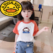 G.duck女童短袖t恤2024新款衣服純棉寶寶小童女孩兒童半袖上衣夏裝童裝 橙色-小猴子想香蕉 110cm(建議95-105cm左右)(110cm
