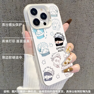 豐哲咒術回戰(zhàn)手機殼適用蘋果16promax五條悟iphone14plus夏油杰13Pro可愛12mini動漫11新款xr感xs彩銀1 118420彩銀殼【透銀】五條悟 其它型號聯系客服備注