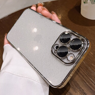 【品質(zhì)原裝】適用于蘋(píng)果16promax手機殼新款透明閃粉iphone15pro 4【鈦白色】星空閃粉-非牛頓理學(xué)原材-50倍防摔 iPhone_16