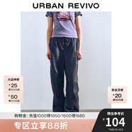 UR2025秋季新款女裝松緊腰抽繩寬松微褶束腳褲UYY650022 深灰 L