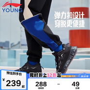 李寧童鞋兒童運(yùn)動(dòng)鞋男大童韋德悟道2.3輕便休閑鞋34YKCS228-55
