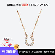施華洛世奇（SWAROVSKI）【韓國(guó)直郵】馬蹄玫瑰形項(xiàng)鏈 5094964 HORSESHOE ROS 38/1X1 CM