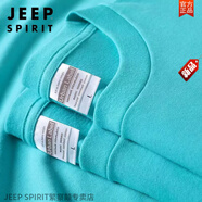 JEEP SPIRIT400g夏季純棉t恤男士短袖寬松潮流百搭圓領(lǐng)上衣純色全棉半袖體恤 【400G重磅】蒂芙尼藍 S