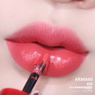 阿瑪尼（Emporio Armani）小胖丁唇釉400 403 406 501 502 506 301 500 602 503 504 406 磨砂