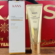 韓束（KanS）高肌能聚時(shí)光奢養(yǎng)緊致潔面乳120ml 100g