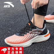 安踏（ANTA）男鞋夏季運動鞋2025新款網(wǎng)面透氣減震耐磨跑步鞋男輕便休閑鞋子男 象牙白/巖漿橙/黑5520 毒刺 39