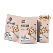 派派狗糧鴨肉梨雙拼雞肉松護(hù)腸胃泰迪貴賓金毛中大型小型成幼犬糧 小型犬專(zhuān)屬犬糧 500g 護(hù)腸胃成犬糧