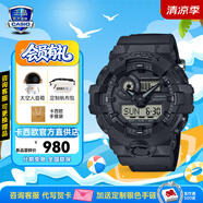 卡西歐（CASIO）黑金gshock黑白賽車冰韌運(yùn)動(dòng)時(shí)尚手表學(xué)生防水送男學(xué)生腕表禮物男 GA-700BCE-1A尼龍表帶+新黑武士