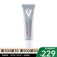 VICHY薇姿 活性塑顏肌源煥活緊實(shí)眼霜15ML 一支