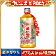 崢心釀貴州國醬白酒醬香型53度整箱試飲保價(jià)糧食高粱酒自飲品鑒試飲酒水 53度 500mL 1瓶 國醬