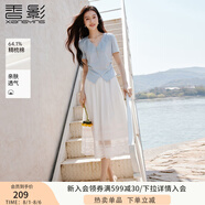 香影清純白月光穿搭裙子2025夏裝新款垂感刺繡鏤空絕美a字半身裙 白色 L 165/88A/110-125斤