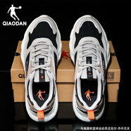 喬丹（QIAODAN）男鞋運動鞋男夏季新款網(wǎng)面透氣跑鞋學生休閑鞋輕便減震跑步鞋子男 浮石色/黑色-233 42