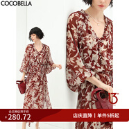 COCOBELLA[剪影花卉]新中式印花連衣裙吊帶裙兩件套長(cháng)裙FR918 酒紅 L
