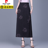 皮爾卡丹（pierre cardin）印花一片式直筒裙高腰包臀一步裙2025夏季新款長款修身顯瘦半身裙 紫花 M