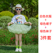 書童樂兒童演出服夏季新款女童演出蓬蓬裙表演服糖果色拉拉隊運動會套裝 白衣+綠裙+綠襪 均碼 (XL) 建議身高150-160cm
