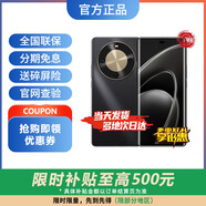 華為Mate70可選 70X 24期免息 延保3年:365天只換不修+碎屏險 暢想系列 雙曲護眼屏 曲面屏 mate抗摔 曜金黑 官方標配【延保3年:365天只換不修+碎屏險】 256GB