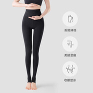 莫代爾加長(zhǎng)黑色內(nèi)搭褲女外穿秋冬季加絨光腿神器高個(gè)子加深襠壓力褲襪 160g黑色踩腳春秋款15-25℃ 1條 M 常規(guī)款【適合身高160-170cm】