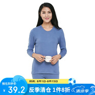 宜而爽秋冬季【一等品新疆棉】保暖上衣100%純棉女士內(nèi)衣棉毛衫秋衣女