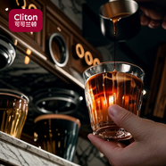 CLITON玻璃咖啡杯冰美式冰咖啡杯拿鐵杯意式濃縮杯芬蘭咖啡杯2只280ml