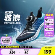 安踏兒童運動鞋2025春夏季新款男大童鞋緩震透氣駭浪LITE跑鞋商場同款 【駭浪】黑/天藍/藍-5 35