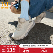 361度運(yùn)動(dòng)鞋女鞋赤焰4網(wǎng)面透氣跑鞋輕便通勤減震專業(yè)跑步鞋 西米色/浮石色 37