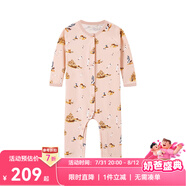 Milkbarn新生兒連體服寶寶長(cháng)袖包屁衣嬰兒春秋哈衣爬服連體衣 飛鳥(niǎo)與城堡（連體服） 80cm (12-18m)