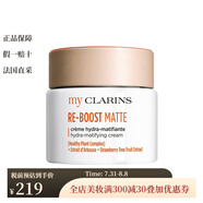 嬌韻詩O椰面霜控油保濕滋潤乳液50ml（油性膚質） 1瓶裝 1ml
