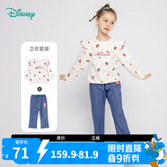 迪士尼寶寶（Disney Baby）迪士尼童裝女童套裝可愛米妮小飛袖上衣牛仔褲2件套 杏色 5歲/身高120cm