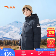 安踏兒童羽絨服男大小童2024冬季保暖熱返科技戶外羽絨外套A52446906