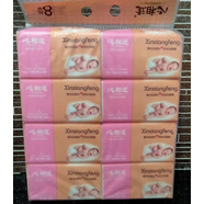 心相逢2提16包包郵 加大碼媽咪寶貝抽紙巾 480張8包可濕水?huà)D嬰用 #1# 0節*0桶