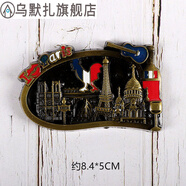 冰箱貼法國巴黎地標(biāo)建筑埃菲爾鐵塔金字塔裝飾品世界旅游紀(jì)念禮品 (金屬貼)法國大公雞 中
