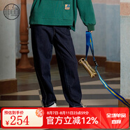 非魚（nononfish） 非魚直筒休閑女裝牛仔褲秋季新款百搭牛仔長褲刺繡女褲子 深牛仔藍(lán) M