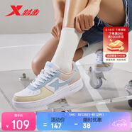 特步情侶男女板鞋小白鞋空軍一號(hào)春夏季透氣運(yùn)動(dòng)休閑板鞋