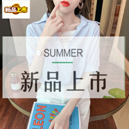 初徑V領(lǐng)條紋襯衫女裝夏裝新款韓版雪紡上衣洋氣設(shè)計感短袖T恤套頭襯衣 藍(lán)色條紋 M