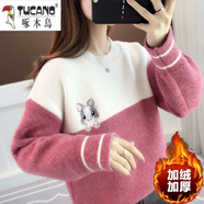 啄木鳥少女羊毛衫初中生羊毛衣女新款毛衣初中學(xué)生大童仿水貂絨圓領(lǐng)毛衣 紅色加/絨加厚 2XL 126-135斤