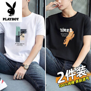 花花公子（PLAYBOY）2025夏季短袖t恤男白色印花純棉男士半袖體恤打底衫上衣服男裝 LJ-K白色+LJ-大7黑色 2XL 建議140-155斤穿