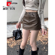皮爾卡丹（pierre cardin）美拉德辣妹pu皮半身裙女大碼胖mm夏季高腰a字裙小個(gè)子包臀短裙子 深棕色 【內帶安全褲】 S