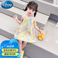 迪士尼（Disney）女寶寶連衣裙兒童夏裝洋氣女童夏季吊帶裙1三2到3五4歲小孩公主裙 圖片色 90 cm
