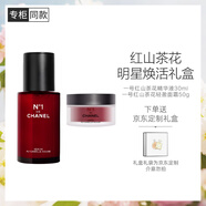 香奈兒（Chanel）一號紅山茶花明星煥活組合(精華液30ml+輕盈面霜)護膚禮盒2件套裝
