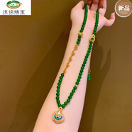 ZBJP新中式祖母綠錢幣配件如意吊墜蘭花流蘇古法金毛衣鏈項鏈女生禮物