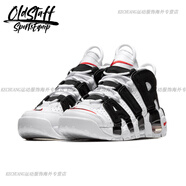 耐克（NIKE）皮蓬大AIR黑白熊貓籃球鞋414962-415082-105 女款415082-105 40