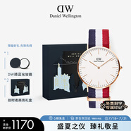 丹尼爾惠靈頓（DanielWellington）DW手表男經(jīng)典北歐風(fēng)男士手表簡(jiǎn)約石英腕表父親節(jié)日禮物DW00100003