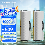 光威（Gloway）32GB(16GBx2)套裝 DDR4 4000 臺(tái)式機(jī)內(nèi)存條 龍武系列 CJR顆粒 深空銀