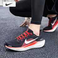 耐克（NIKE）官方艦店跑步鞋男鞋 25秋季新款飛馬41緩震回彈跑鞋 飛馬41/黑紅 41 (260mm) 男碼