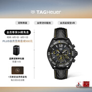 泰格豪雅TAG Heuer瑞士手表F1系列SENNA塞納聯(lián)名特別版計(jì)時(shí)碼表 CAZ101AJ.FC6487