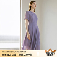 顏域（YANYEE）短袖百褶連衣裙2024夏天新款女裝氣質(zhì)女神范收腰顯瘦氣質(zhì)a字裙 紫色 S/36